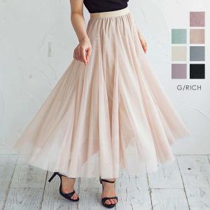 流行りシースルースカート ファッション の商品一覧 通販 Yahoo ショッピング