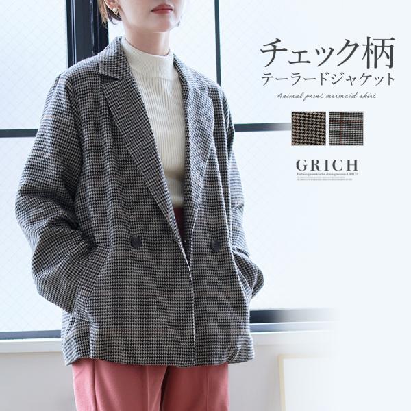 ジャケット テーラードジャケット チェック柄 グレンチェック 千鳥 ライトアウター 羽織り ダブル ...