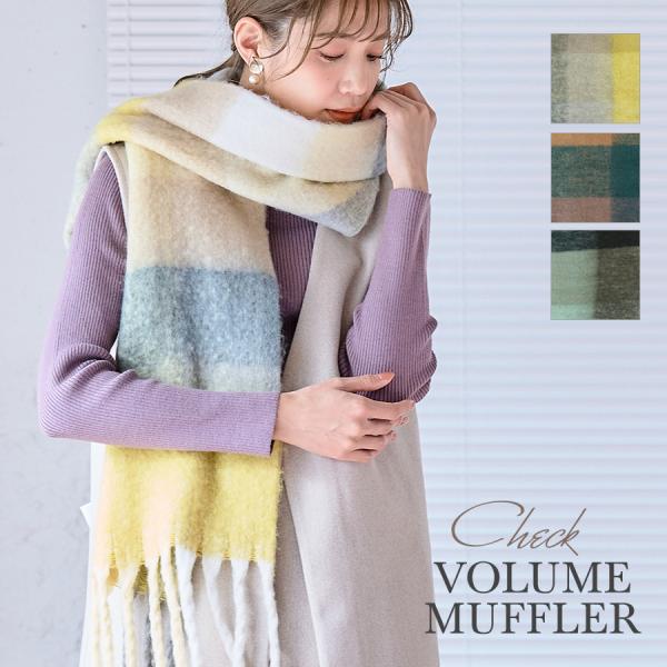 チェック柄 ボリューム マフラー レディース 40代 大判ストール フリンジ マフラー レディース ...