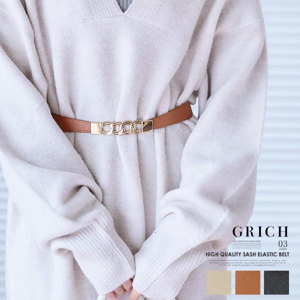 アクセサリー ベルト レディース カジュアル アクセント ゴールド 黒 ママコーデ 韓国ファッション...