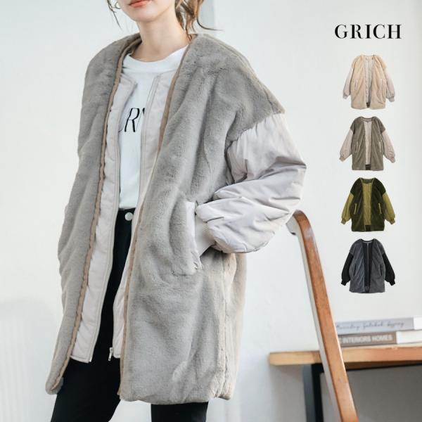 アウター レディース アウター 2024 冬 レディース アウター レディース 防寒 ブルゾン レデ...