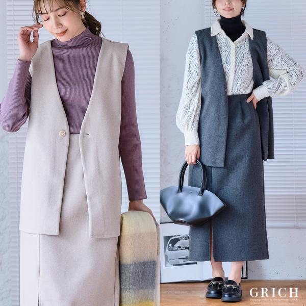 ジレ レディース ジレ コーデ 2022 ジレ コーデ 50代 ジレ レディース 50代 ジレ レデ...