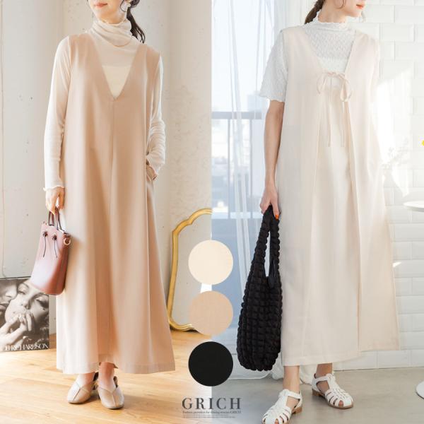 ジャンパースカート 50代 ジャンパースカート 40代 ジャンパースカート ロング ワンピース レデ...