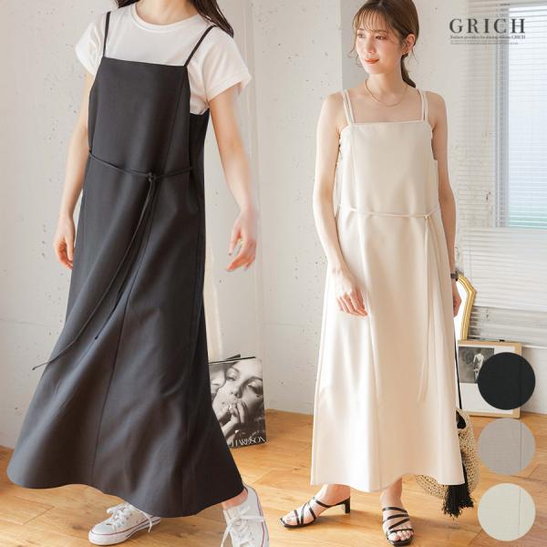 キャミワンピ 40代 キャミワンピ 春 キャミワンピ 黒 キャミワンピ フレア キャミワンピ ロング...