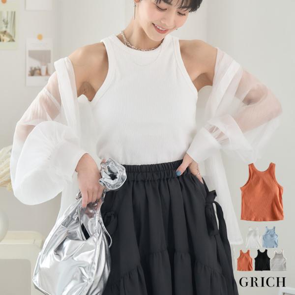 アメリカンスリーブ タンクトップ アメスリタンク アメリカンスリーブ トップス レディース カジュア...