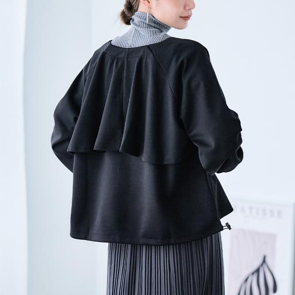 ポンチ素材バックフリルジップジャケット