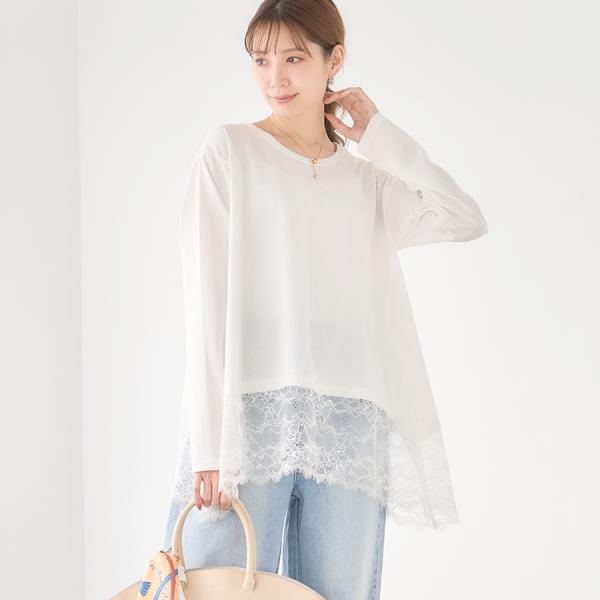 裾レースロングTシャツ