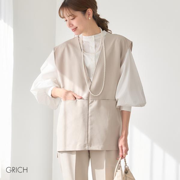 オケージョン ベストVネック ジレ レディース ポケット ツイル フォーマル 春 夏 トップス ハレ...