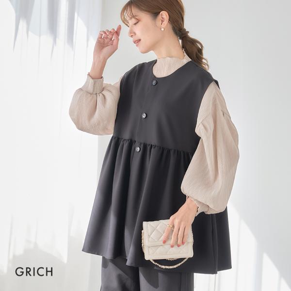 オケージョン ティアード ジレ レディース ギャザー ツイル フォーマル 春 夏 トップス ハレの日...