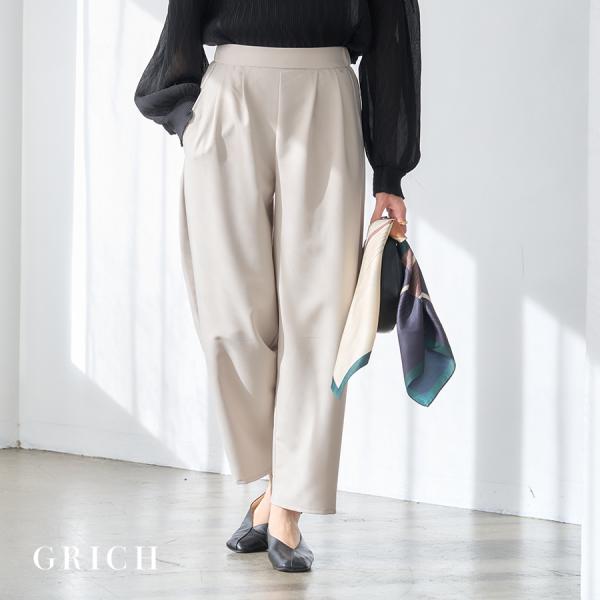 SALE ツイル カーブパンツ