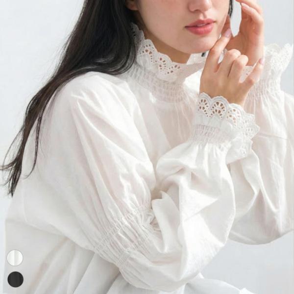 ワッシャーコットン スカラップフリルレースブラウス