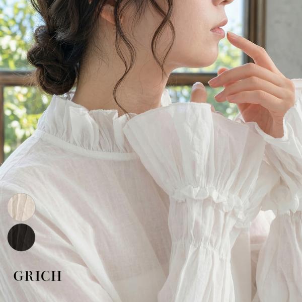 ブラウス レディース フリル シワ加工 クリンクル トップス 長袖 プチフリル レイヤード 体型カバ...