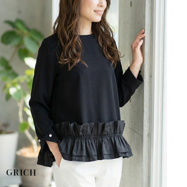 オケージョン 袖パール フリル プルオーバー ブラウス レディース 長袖 裾フリル トップス 丸首 ...