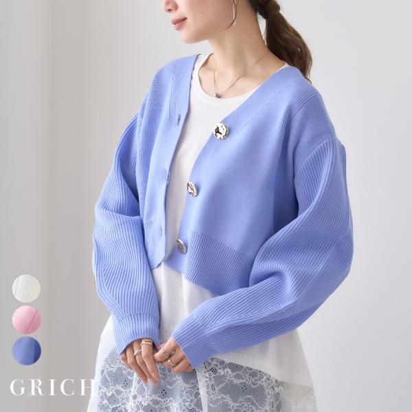 SALE Vネック ニットカーディガン ニュアンスモチーフ 金ボタン レディース 長袖 春 トップス...