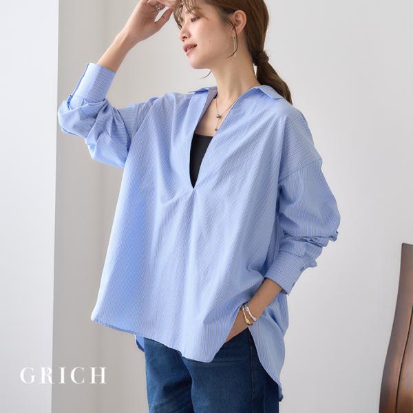 SALE ストライプ シャツ スキッパー シャツ レディース 長袖 春夏 深V キーネック オーバー...
