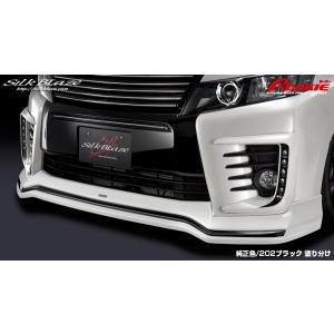 ヴォクシー 80系 前期 ZS PREMIUM Edition フロントスポイラー 塗装済