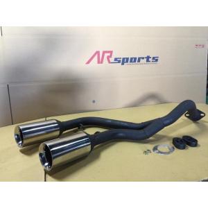 オートジュエル N1ストリート21マフラー【コペン（リアピース