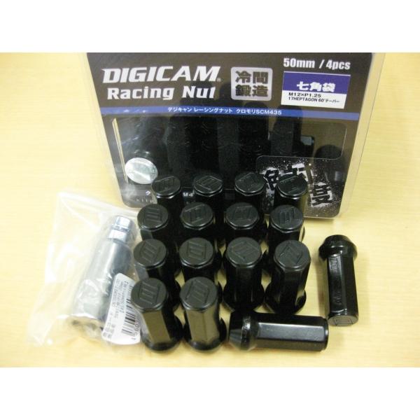 DIGICAM/デジキャン クロモリナット16本 7角袋タイプ50mm P1.5 &amp; [専用70mm...