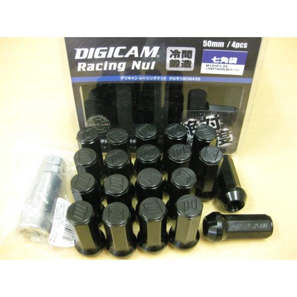 DIGICAM/デジキャン クロモリナット20本 7角袋タイプ50mm P1.5 &amp; [専用70mm...