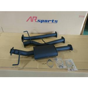 トヨタ純正　アルファード　センターエキゾーストマフラー　GGH20W トヨタ 純正 アルファード 《 ANH20W 》 センターエキゾーストマフラー