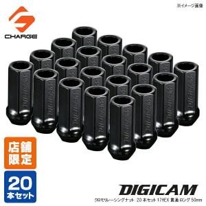 ボーダー トーコンキャンセラー RX-7 FC3S : オートヴィレッジ - 通販