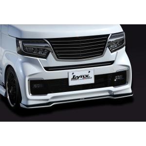 N BOX カスタム [ JF3/4 ] 後期 フロントリップスポイラー Type-S 単色