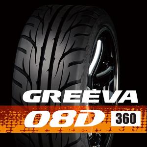 VALINO ヴァリノ GREEVA グリーヴァ 08D 215/45R17 91W 1本
