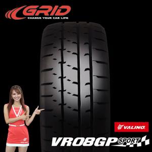 R1350 シバタイヤ SHIBATIRE R23 235/35R18 TW300 サマータイヤ 18