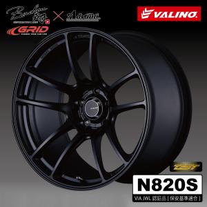 VALINO ヴァリノ Bushou 武将 × Advaiti N820S ホイール VIA JWL適合品