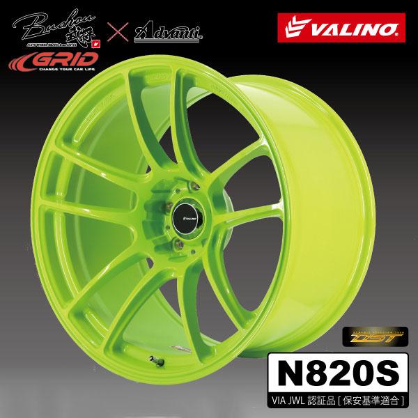 VALINO ヴァリノ Bushou 武将 Advaiti N820S ホイール VIA JWL適合...