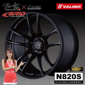 ワーク　エモーションT5R　18インチ8.5J+45 楽天市場】WORK エモーション T5R 2P 18インチ×8.5J FRリム ホイール