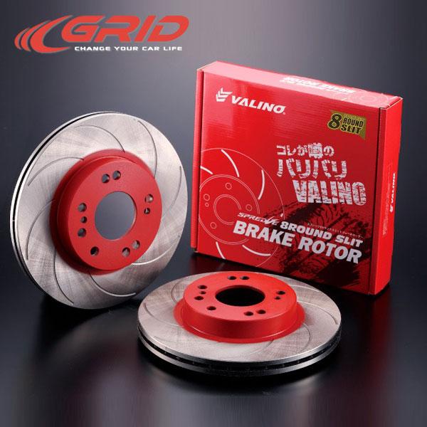 VALINO ヴァリノ SPREDGE スプレッジ 8ラウンドスリットブレーキディスクローター フロ...