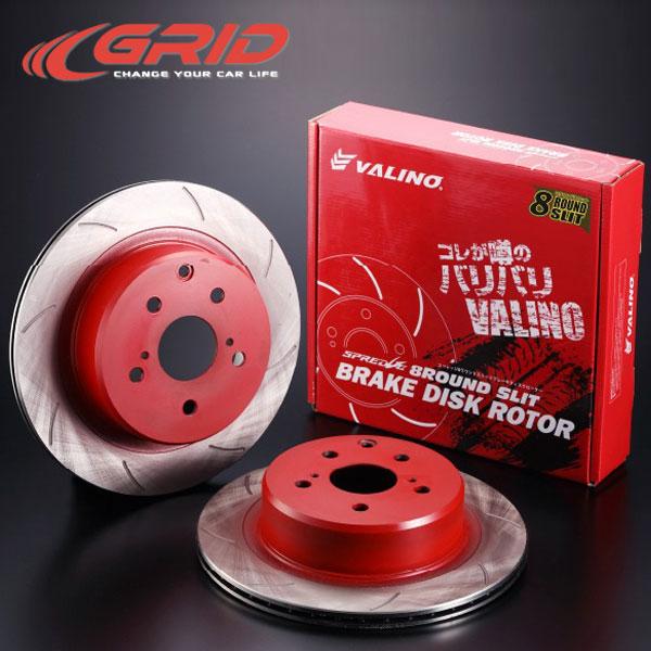 VALINO ヴァリノ SPREDGE スプレッジ 8ラウンドスリットブレーキディスクローター リア...