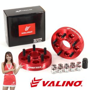 VALINO ヴァリノ GR86用 ワイドトレッドスペーサー 2枚 COMPモデル PCD100 5H P1.25 56φ 30mm ハブ付 A6061-T6 超硬アルミ合金 鍛造成型｜grid-tire