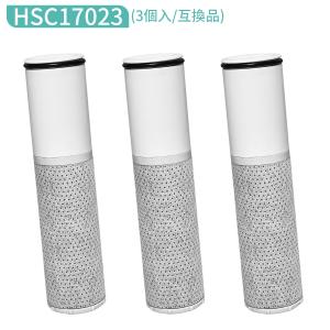 クリナップ 交換用カートリッジ [高機能タイプ/除去能力17+2物質 クリナップ 交換用カートリッジ [高機能タイプ/除去能力17+2物質