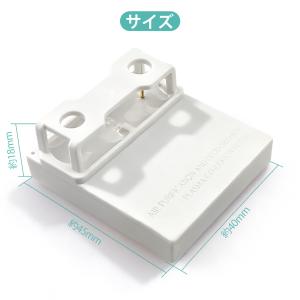 「最新改良版」交換用ユニット IZ-C90M ...の詳細画像2