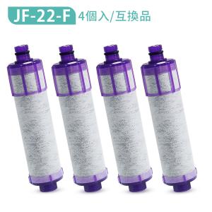 LIXIL タカラスタンダード 浄水器カートリッジ SF-T20 / Lixil LIXIL タカラスタンダード 浄水器カートリッジ SF-T20 / Lixil