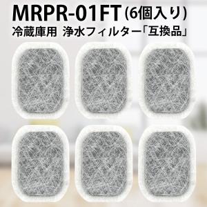 BALMUDA Rain 交換フィルター バルミューダ レイン フィルター 気化式