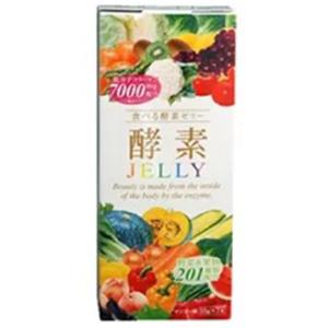 酵素ゼリー トライアル 7本  個包装 スティックタイプ マンゴー味  6Kcal 食べやすい