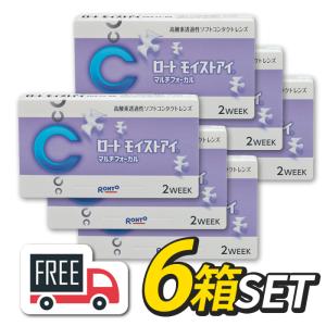 セット割商品1【正規品】【送料無料】PYR SPRUSH PLUS パイラ