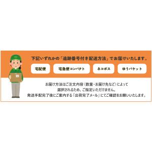 アイコフレワンデーUVM マルチステージ 2箱...の詳細画像1