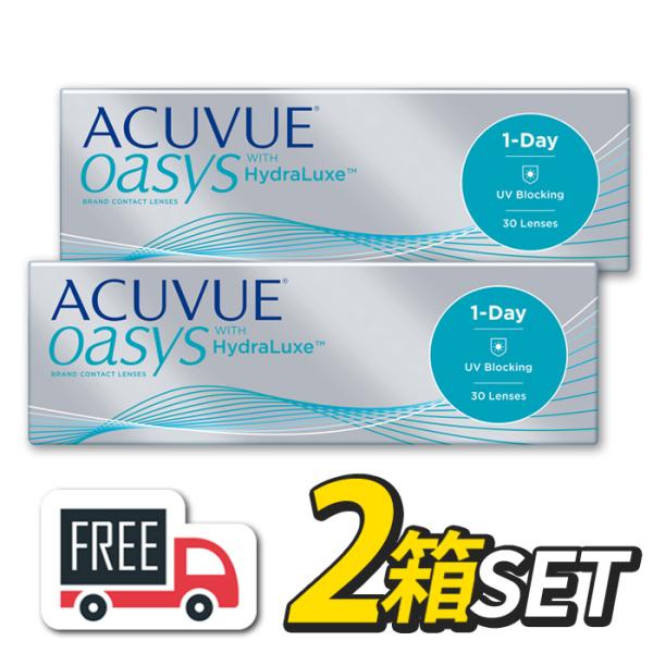 ワンデーアキュビューオアシス 2箱（1箱30枚入）コンタクトレンズ 1日使い捨て ジョンソン エンド...