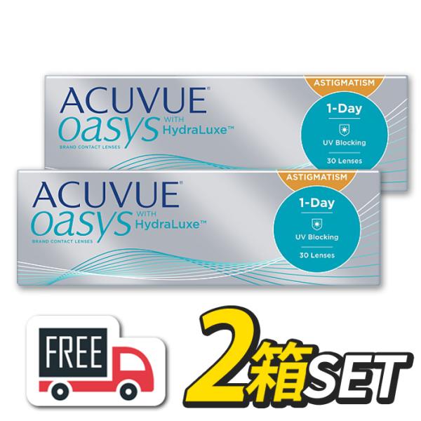 ワンデーアキュビューオアシス 乱視用 2箱（1箱30枚入）コンタクトレンズ 1日使い捨て ジョンソン...