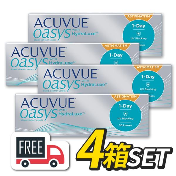 ワンデーアキュビューオアシス 乱視用 4箱（1箱30枚入）コンタクトレンズ 1日使い捨て ジョンソン...