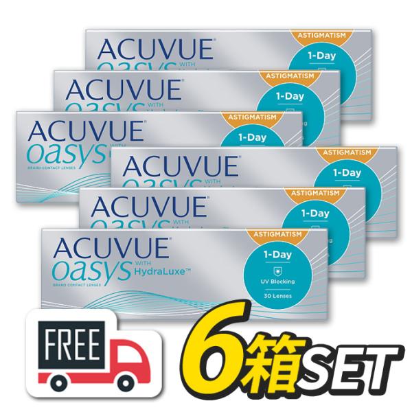 ワンデーアキュビューオアシス 乱視用 6箱（1箱30枚入）コンタクトレンズ 1日使い捨て ジョンソン...