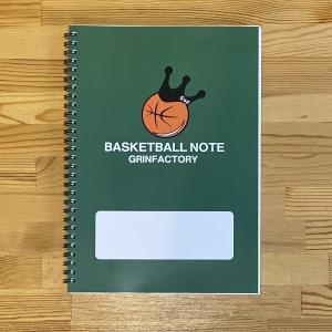 (リングノート)バスケットボールノート B５サイズ