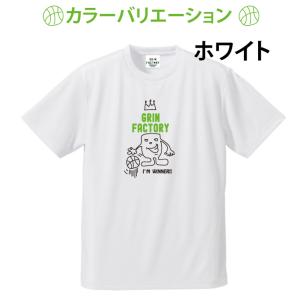 バスケ Tシャツ「Grin君(グリン君)」半袖...の詳細画像1