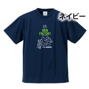 バスケ Tシャツ「Grin君(グリン君)」半袖...の詳細画像2