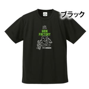 バスケ Tシャツ「Grin君(グリン君)」半袖...の詳細画像3
