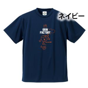 バスケットボールTシャツ「ルーズボールちゃん」半袖 バスケTシャツ バスケシャツ バスケウェア バス...